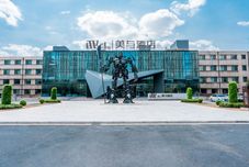 其他 MyHotel (Datong Dongxin Plaza)