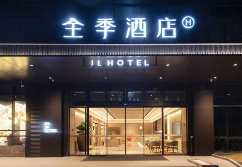其他 JI Hotel (Hangzhou Zhongda Yintai)