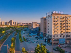 Others Huichang Xifeng E-sports Hotel