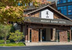 Others 5 Mount Shine Hotel