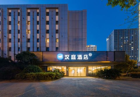 其他 HanTing Hotel (Suzhou Jinjihu International Expo Center)