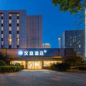 Hotel Exterior 1 HanTing Hotel (Suzhou Jinjihu International Expo Center), Zhongxin Dadao E (Zaijian) Hotels