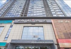 Lain-lain 4 Qingdao Yilan Xinsu Hotel (Shilaoren bathing beach, International Convention and Exhibition Center)