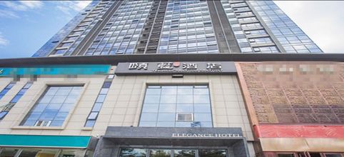 Lain-lain 4 Qingdao Yilan Xinsu Hotel (Shilaoren bathing beach, International Convention and Exhibition Center)