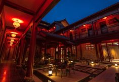 Others 3 Sheqi Dongming Inn