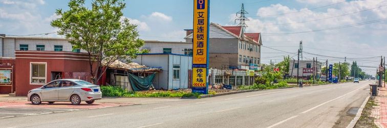 その他 Aiju Chain Hotel Yingkou Laobianying Main Road South