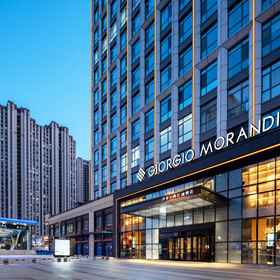 Logo 1 The GiorgioMorandi Hotels (Jinan Olympic Sports West Road), Mengjiazhuang Hotels