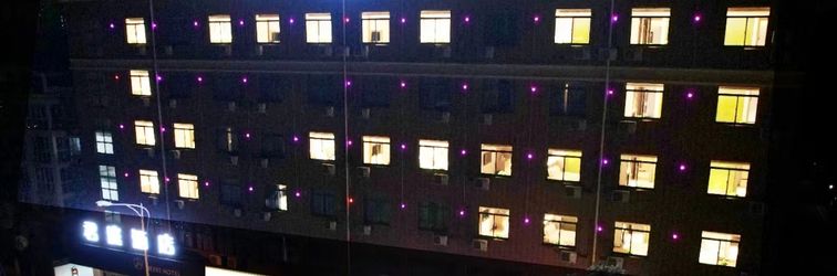 Others Junting Hotel (South Railway Station Lei Street)