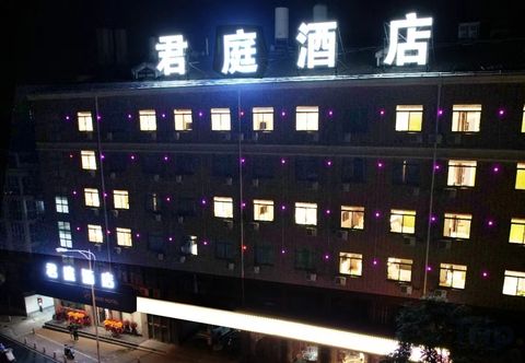 Others Junting Hotel (South Railway Station Lei Street)