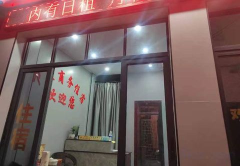Lainnya Chaozhou Town Impression Accommodation