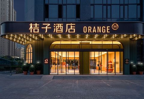其他 Orange Hotel (Urumqi Station Satellite Road Branch)