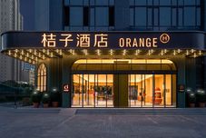 其他 Orange Hotel (Urumqi Station Satellite Road Branch)