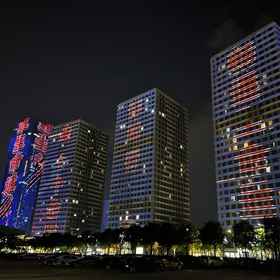 Hotel Exterior 1 Sheju, Yuri Hotels