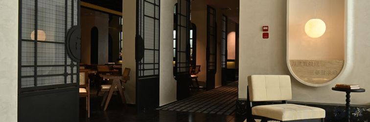 其他 Agula Designer Landscape Hotel Dunhuang