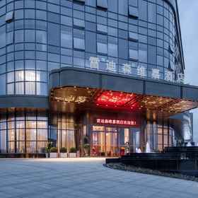 Hotel Exterior 1 ランディソンホテル ランシー VEEGLE, 義烏市(ギウシ) ホテル