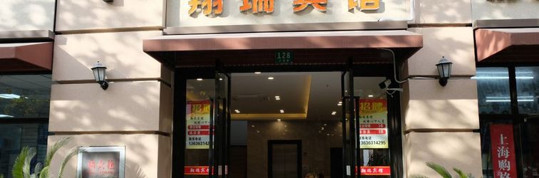 Others Shanghaixiangrui Hotel