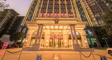 Others 2 Vienna International Hotel Kunming High-speed Railway South Station Municipal Government Store