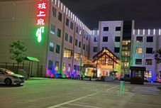 Lain-lain Yangzhou Zhishangquan Hotel