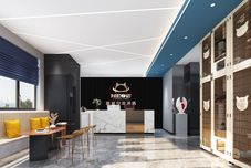 Lainnya MEOW E-SPORTS HOTEL