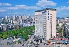 其他 3 Kai Xiang Xi Yue Hotel