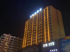 Others 4 Cade Hotel (Nan'an Huahui Plaza)