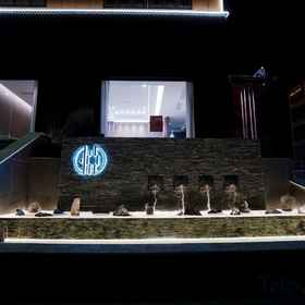 Hotel Exterior 1 Joy Star City Hotel, 全州县 酒店