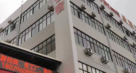 其他 2 White-collar Theme Mansion (Jiangmen East Station Jianghai Wanda Plaza)