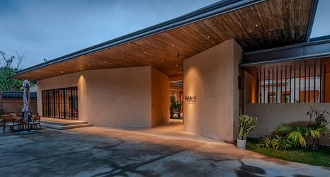 その他 2 Longnan Crossing Yunshan Residence