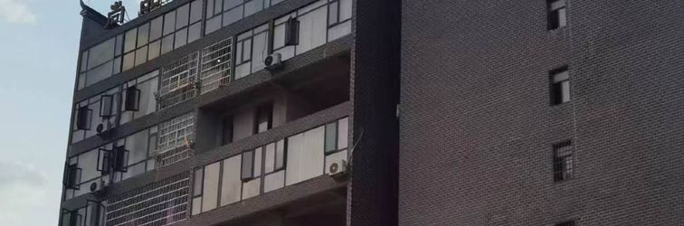 其他 Furong Town Erjie Homestay