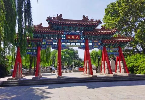 Others Jinan solitary shadow Hostel