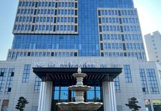 Others 3 Anxiang Yunqin International Hotel