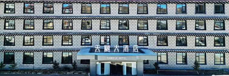 其他 Tianyue Grand Hotel