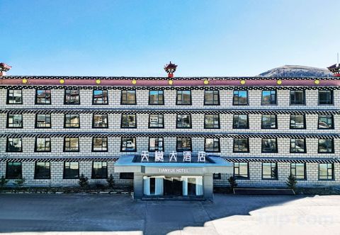 其他 Tianyue Grand Hotel