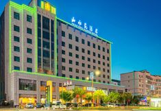 Lainnya 4 Shan Shui Garden Hotel