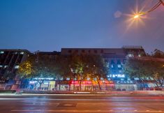 Others 5 MING XUAN BOUTIQU HOTEL