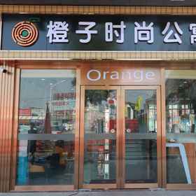 Hotel Exterior 1 Orange Fashion Apartment (広州夏滘地下鉄駅), Hengda Guangzhou Co.,Ltd. Haizhu Branch ホテル