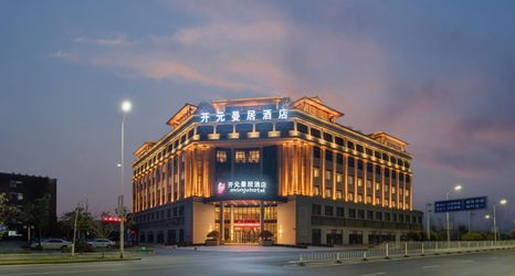 Others 2 Manju Hotel (Nanling Administrative Service Center)