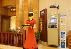 Khác 5 The Spring Water Hotel