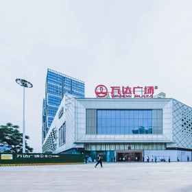 Hotel Exterior 1 Zhengzhou Erqi Lejia Homestay, Changzhuang Hotels