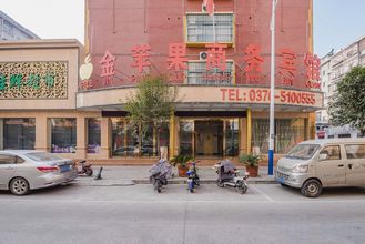 其他 4 Yongcheng Golden Apple Business Hotel