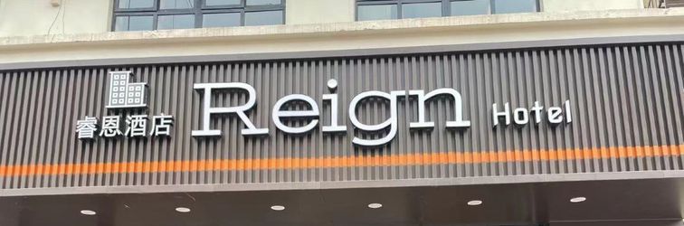 Lain-lain Reign Hotel