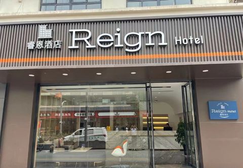 Lain-lain Reign Hotel