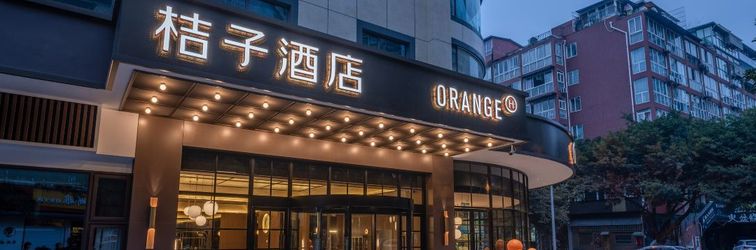 其他 Orange Hotel (Chengdu Shuhan Road East Metro Station)
