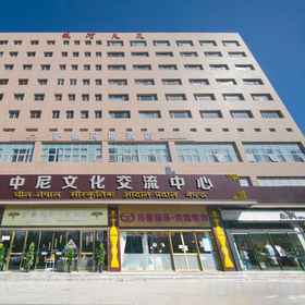 Hotel Exterior 1 Sagamata Hotel (Beijing West Railway Station Liuliqiao Subway Station), Hotel Kuil Awan Putih