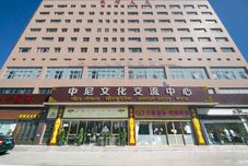 其他 Sagamata Hotel (Beijing West Railway Station Liuliqiao Subway Station)