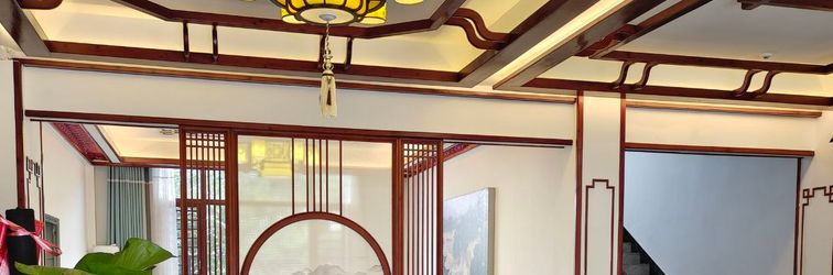 기타 Furong Xiaozhu Homestay