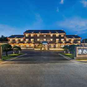 Hotel Exterior1Qingzhou Ancient city Manxin Hotel,张店区飯店