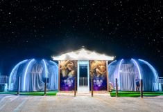 อื่นๆ 6 tiangongshansuodaobinguan