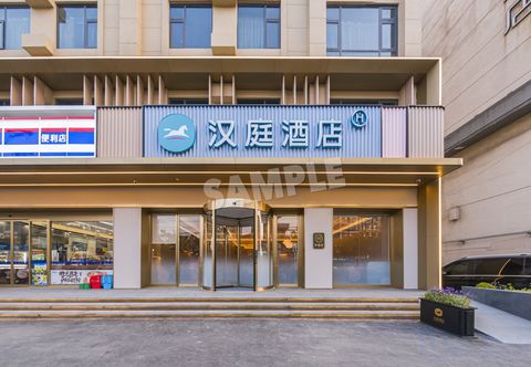 Others Hanting Hotel (Jingjiang Bus Station Food Street Branch)