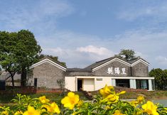 Lain-lain 3 Chaoyangli Cultural Retreat, Zhaoqing